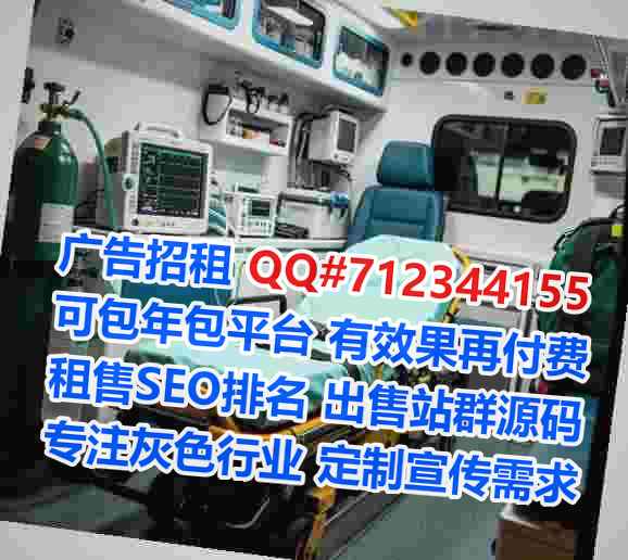 汤阴捐卵汽车维修公司